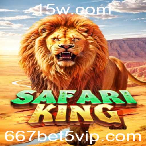 Explorando o Mundo de SafariKing no 667bet5